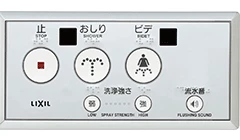 インテリアリモコン,シャワートイレパッソ Wタイプ