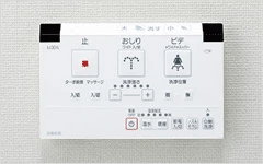 壁リモコン,サティスGタイプ・Sタイプ用