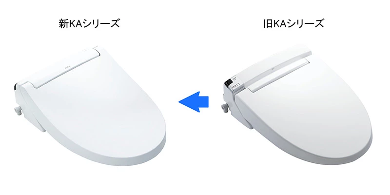 LIXIL シャワートイレ KAシリーズデザインのご紹介