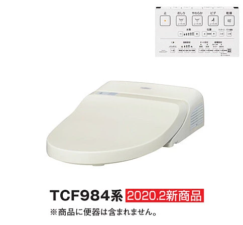 TOTO,TCF984系