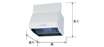 レンジフードファン