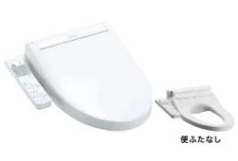 ウォシュレットP