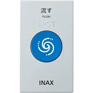 CW-PA21LQ-NE-R1 BW1_洗浄壁リモコンタッチスイッチ(発電式)