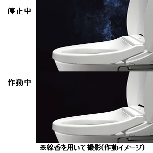 YBC-Z30S BN8+DT-Z350 BN8+CW-EA22 BN8_エアシールド脱臭+ターボ脱臭