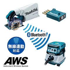 CC500DRGX_無線連動対応