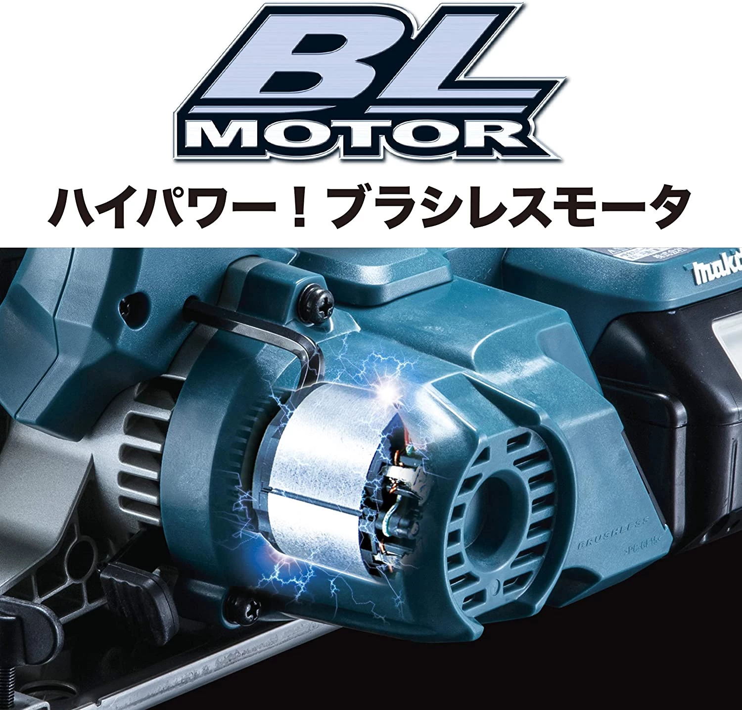 CS553DRGXS_余裕の切断能力