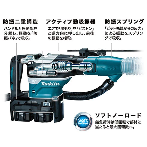 HR400DPG2N_ソフトノーロード