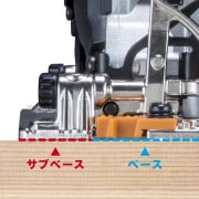 HS473DZ_サブベース装着時の段差低減