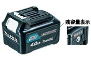 JV101DZ_作業量重視の高容量タイプ