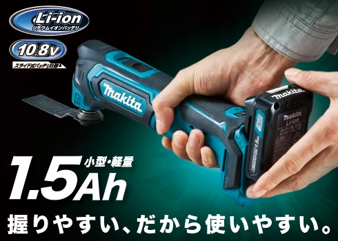 TM30DSH_抜群のフィット感