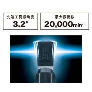 TM30DZ_ハイパワー＆高作業能率！