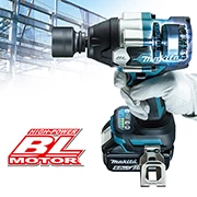 TW700DRGX さらに強く、よりコンパクトに