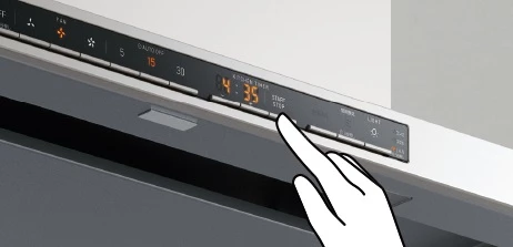 NFG9S24MSV_イージア,キッチンタイマー