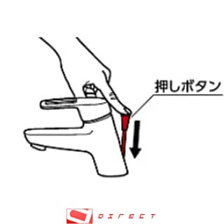 ワンプッシュ式