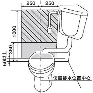 床上排水,横抜き