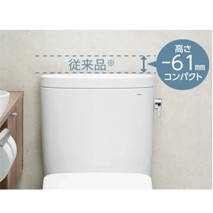 CS325BPR+SH334BA+TCF6624_コンパクトなタンク