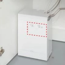 REAH03B11RS35MK_正面からメンテナンスできます