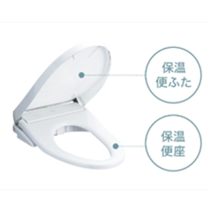 ダブル保温便座