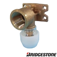 NAE13J-KB プッシュマスター 座付水栓エルボ テーパーネジ