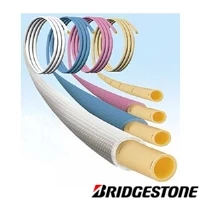 PL13JHB5SC プッシュマスター らく楽パイプ 保温厚5mm ブルー 30m巻